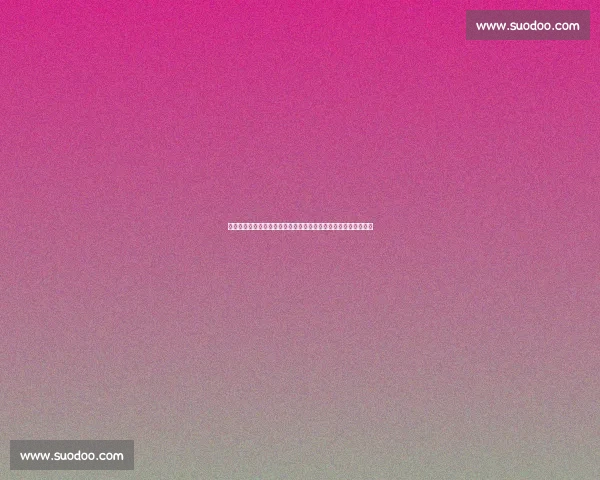 奥德迎战萨迪纳摩焦点对决解析与胜负走势前瞻战术关键球员看点